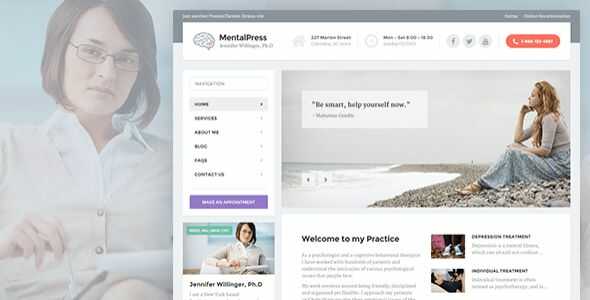 MentalPress Theme GPL