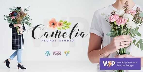 Camelia Theme GPL