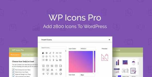 WP and Divi Icons Pro GPL