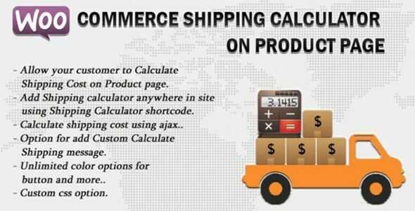 Woocommerce Shipping Calculator On Product Page GPL