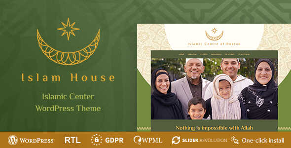 Islam House GPL