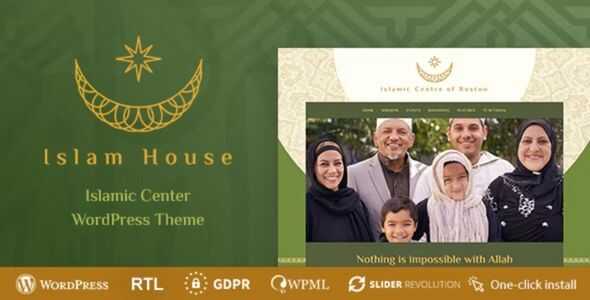 Islam House Theme GPL – Mosque and Religion WordPress Theme