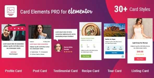 Card Elements Pro for Elementor GPL