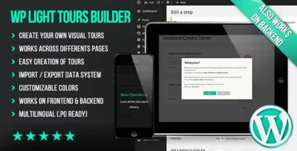 WP Light Tours Builder GPL