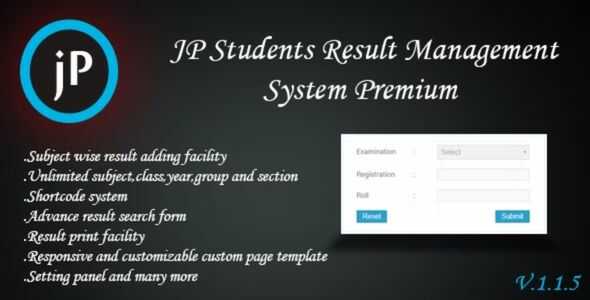 JP Students Result Management System GPL Premium