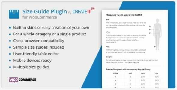 WooCommerce Product Size Guide GPL