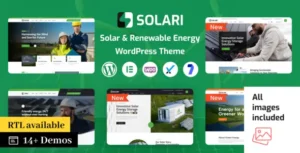 Solari Theme with License