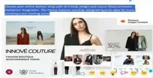 Innové Couture Theme GPL