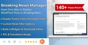 BWL Post To Breaking News Manager GPL