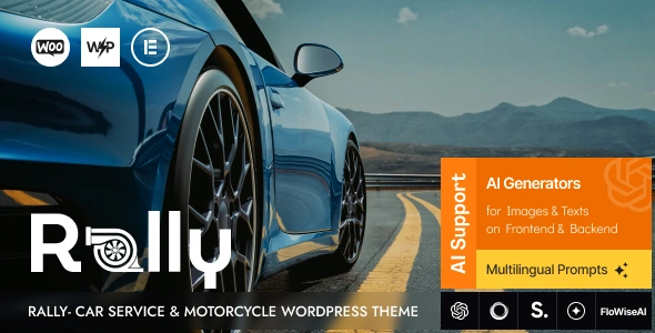 Rally Theme GPL Rally Theme GPL